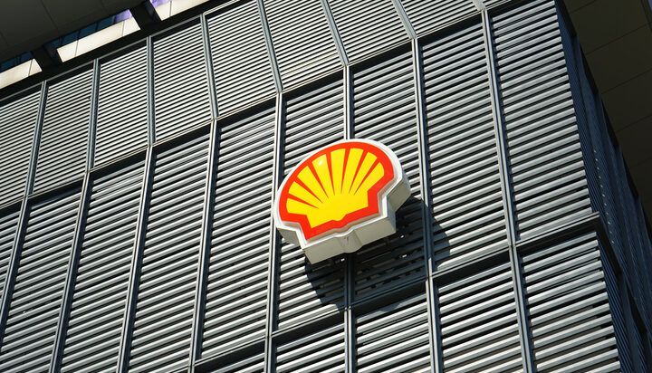 Royal Dutch no more — Shell officially changes name